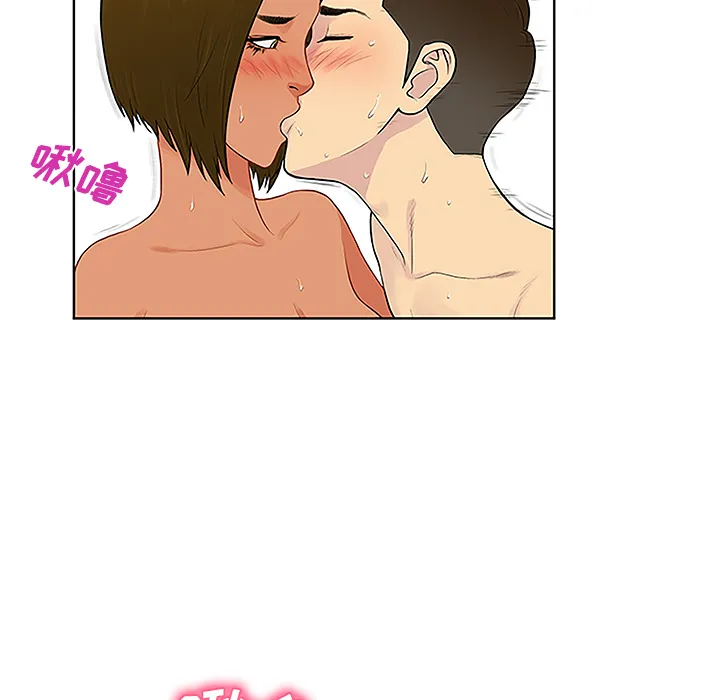 被女神环绕的男人 被女神环绕的男人：32