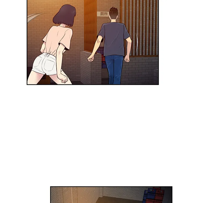 被女神环绕的男人 被女神环绕的男人：20