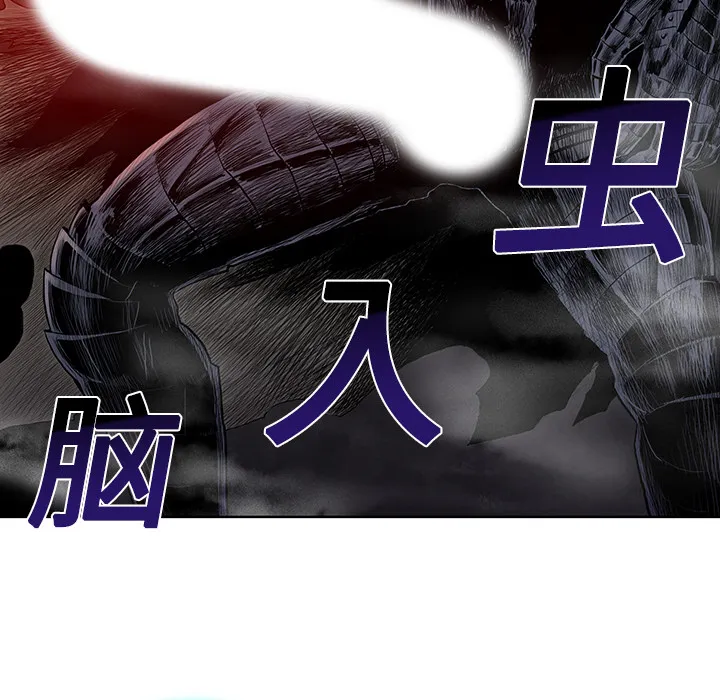 被女神环绕的男人 被女神环绕的男人：6