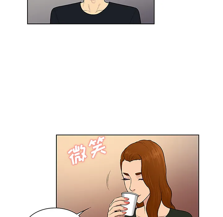 被女神环绕的男人 被女神环绕的男人：25