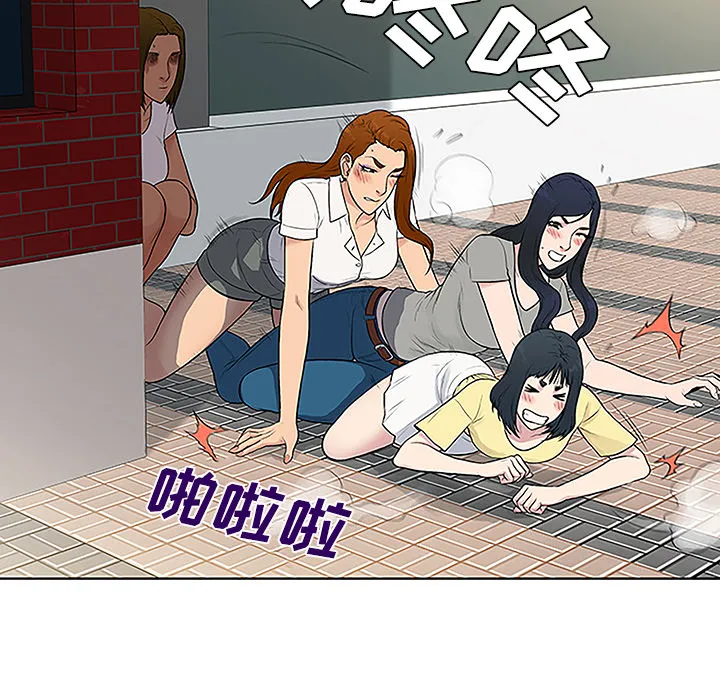 被女神环绕的男人 被女神环绕的男人：35
