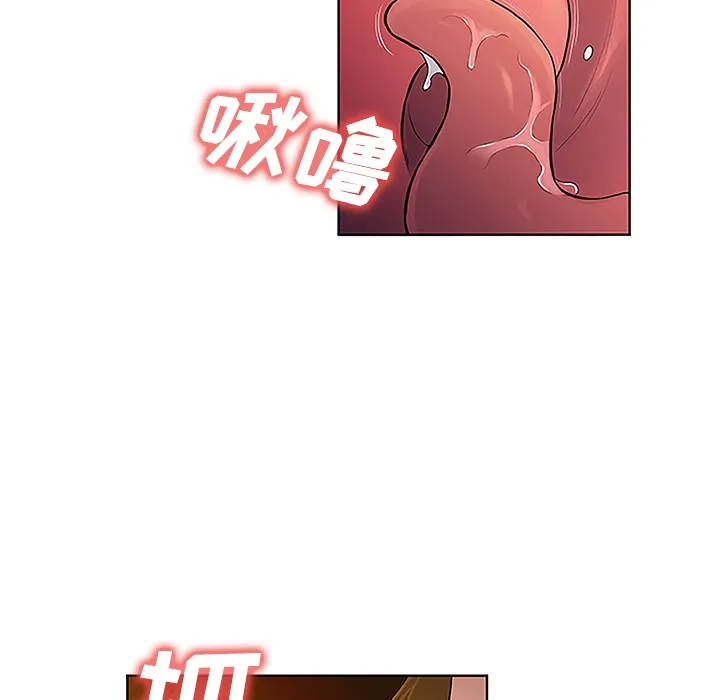 被女神环绕的男人 被女神环绕的男人：38