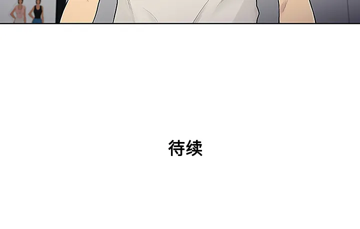 被女神环绕的男人 被女神环绕的男人：49