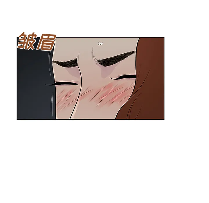 被女神环绕的男人 被女神环绕的男人：43
