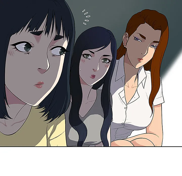 被女神环绕的男人 被女神环绕的男人：35