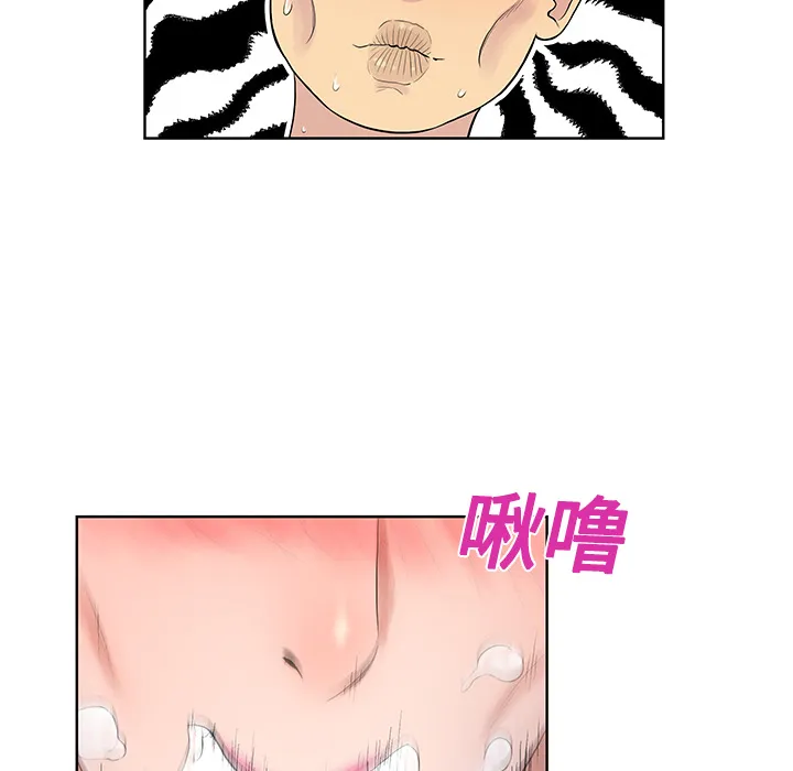 被女神环绕的男人 被女神环绕的男人：22