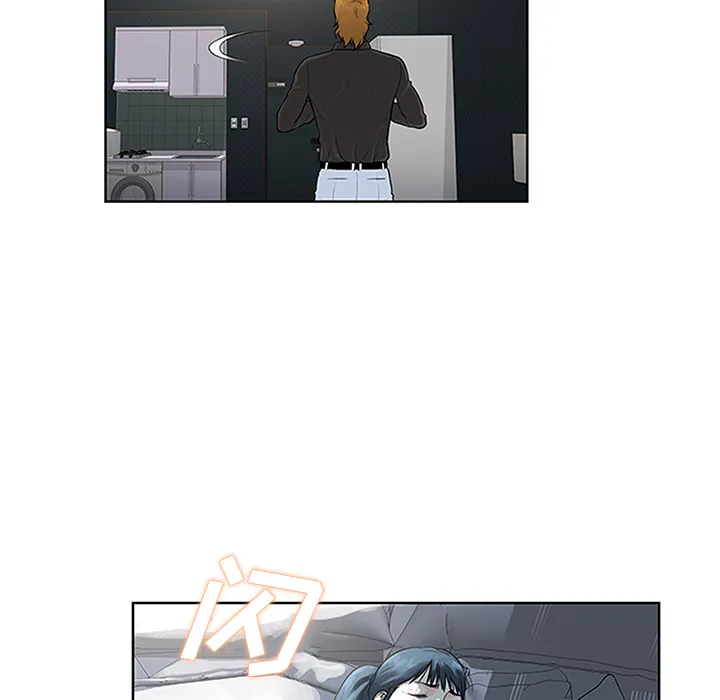 被女神环绕的男人 被女神环绕的男人：27