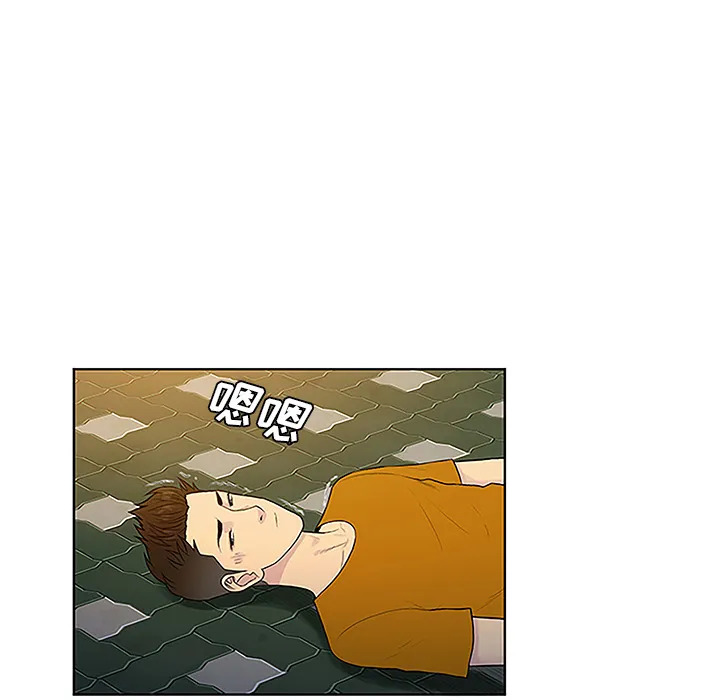 被女神环绕的男人 被女神环绕的男人：44