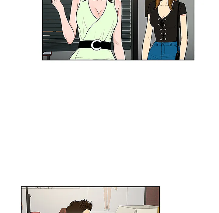 被女神环绕的男人 被女神环绕的男人：33