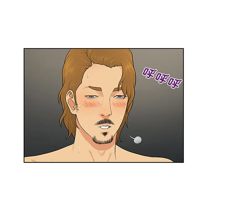 被女神环绕的男人 被女神环绕的男人：24