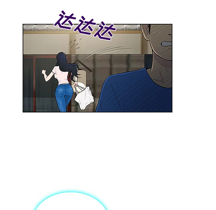 被女神环绕的男人 被女神环绕的男人：42