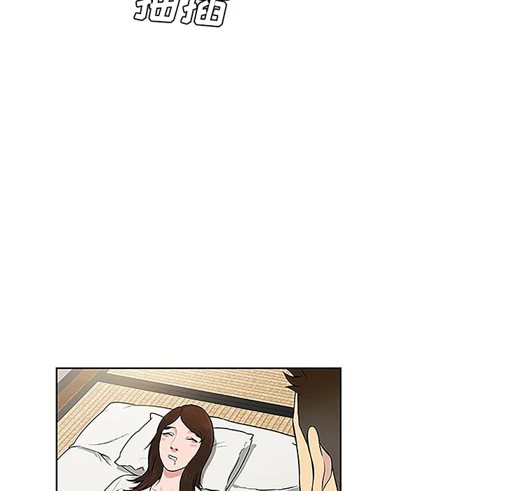 被女神环绕的男人 被女神环绕的男人：42