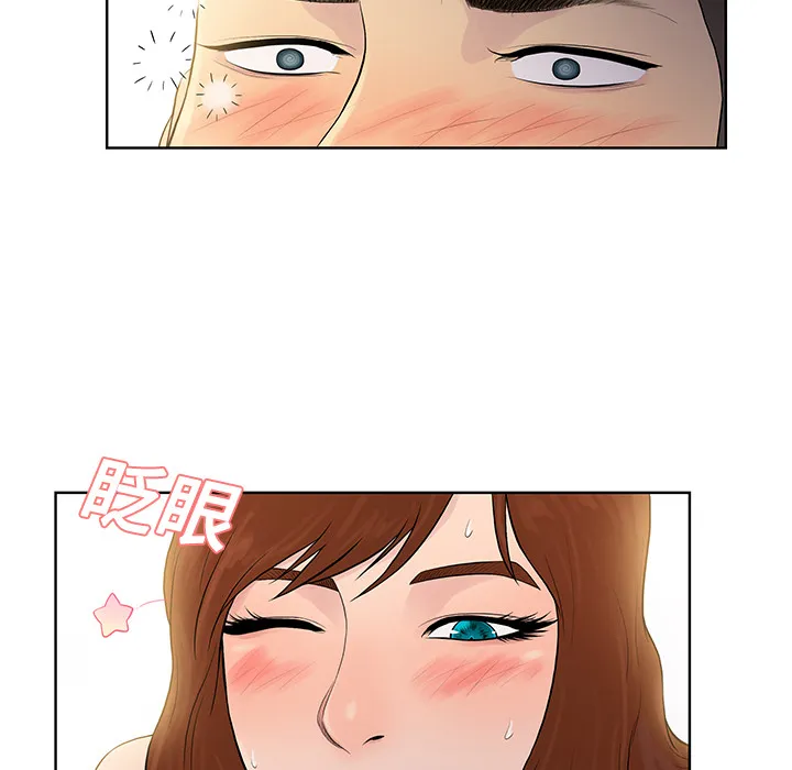 被女神环绕的男人 被女神环绕的男人：22