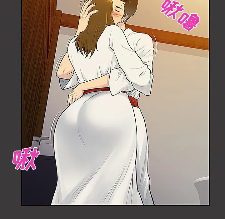 被女神环绕的男人 被女神环绕的男人：39