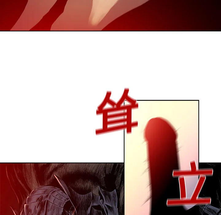 被女神环绕的男人 被女神环绕的男人：6