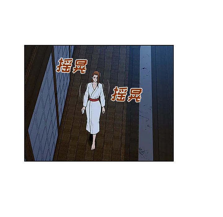 被女神环绕的男人 被女神环绕的男人：41