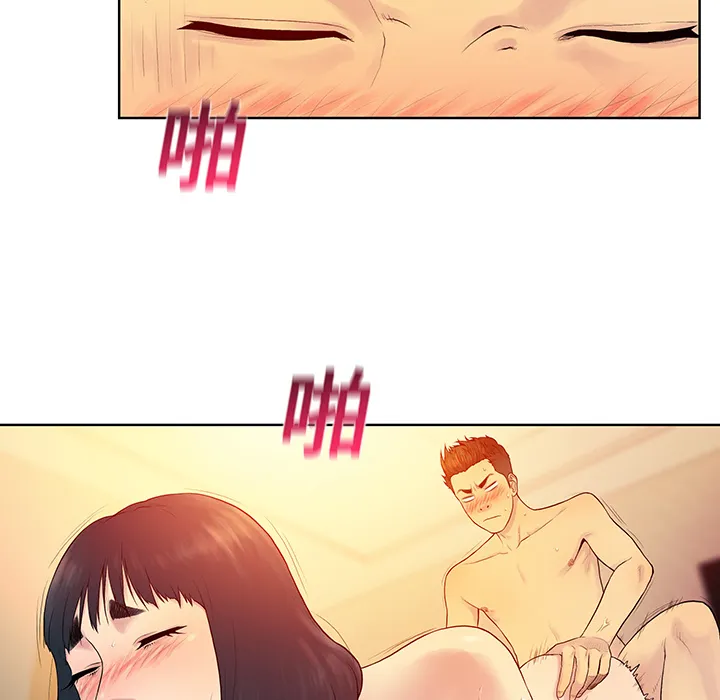 被女神环绕的男人 被女神环绕的男人：7
