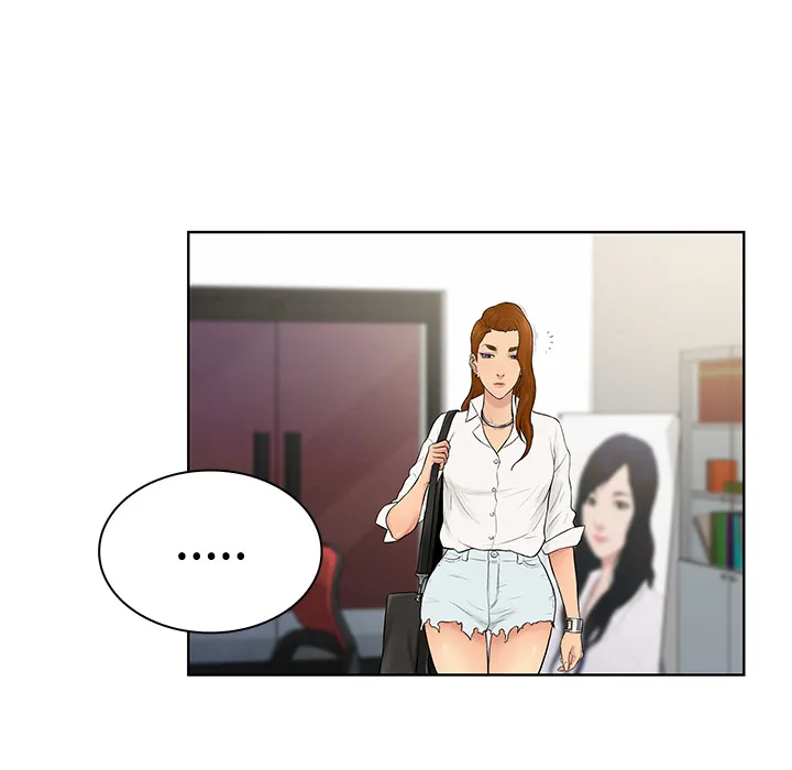 被女神环绕的男人 被女神环绕的男人：5