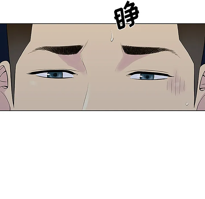 被女神环绕的男人 被女神环绕的男人：39