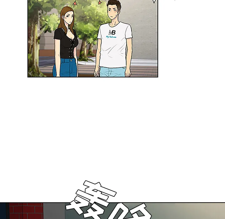 被女神环绕的男人 被女神环绕的男人：35
