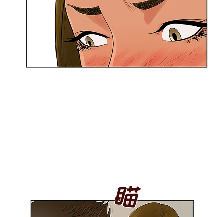 被女神环绕的男人 被女神环绕的男人：31