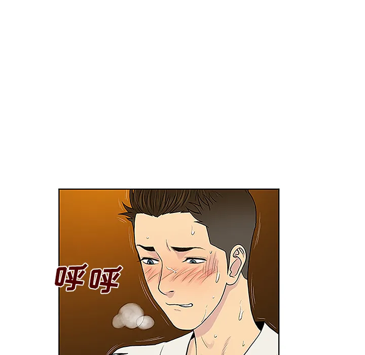 被女神环绕的男人 被女神环绕的男人：38