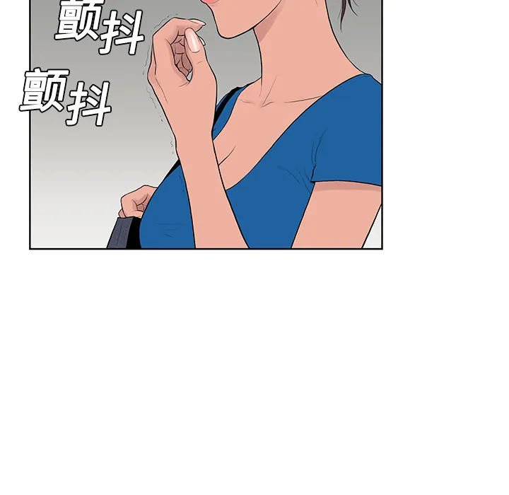 被女神环绕的男人 被女神环绕的男人：2