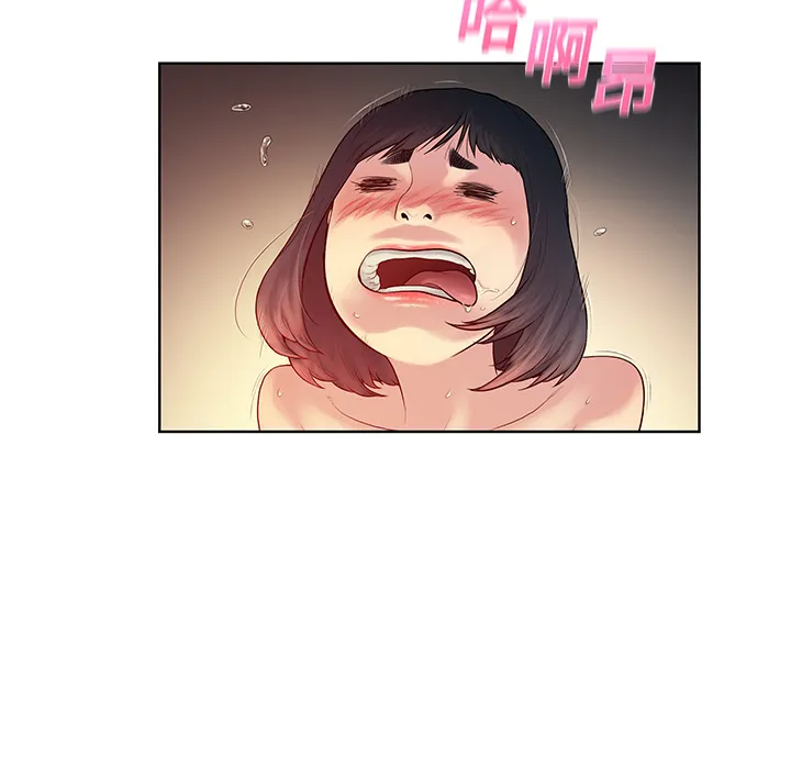 被女神环绕的男人 被女神环绕的男人：7