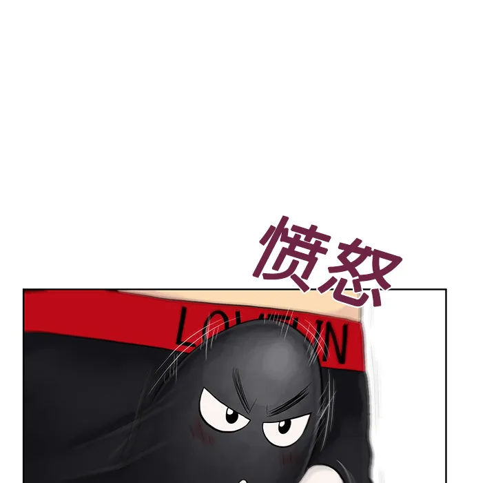 被女神环绕的男人 被女神环绕的男人：18