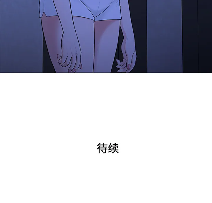被女神环绕的男人 被女神环绕的男人：30