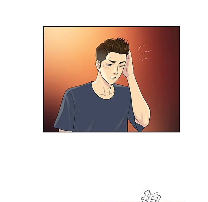 被女神环绕的男人 被女神环绕的男人：23