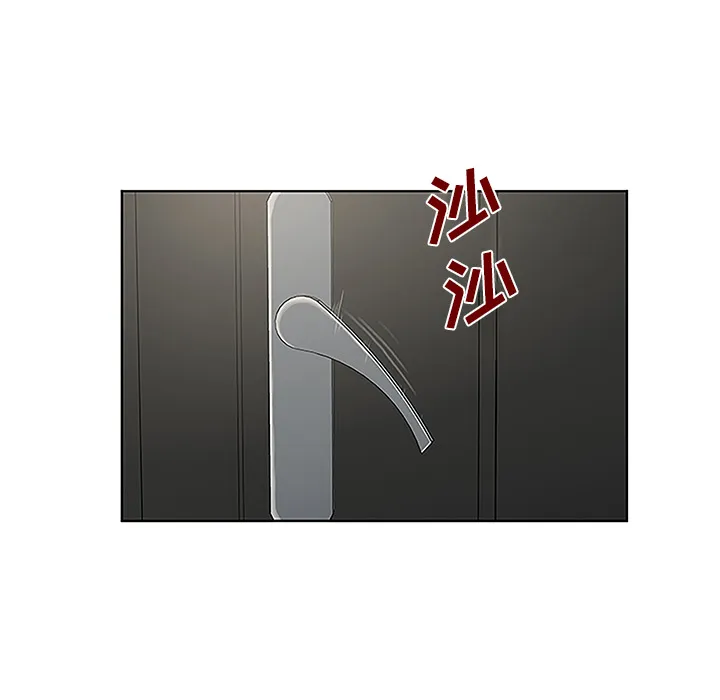 被女神环绕的男人 被女神环绕的男人：31