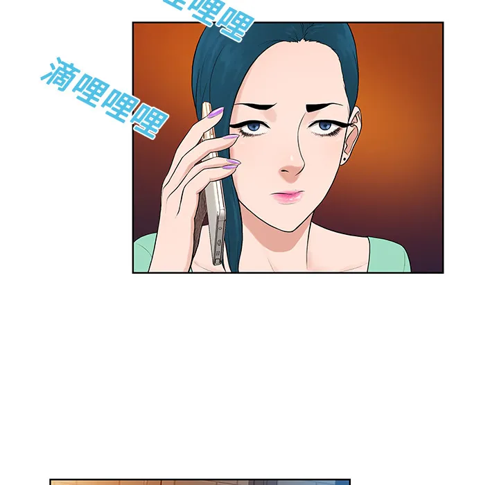 被女神环绕的男人 被女神环绕的男人：14