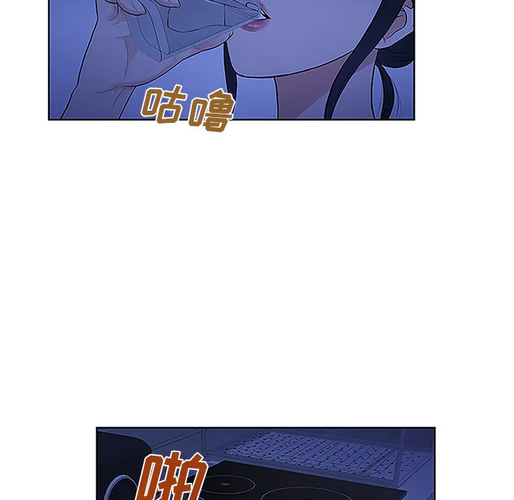 被女神环绕的男人 被女神环绕的男人：31