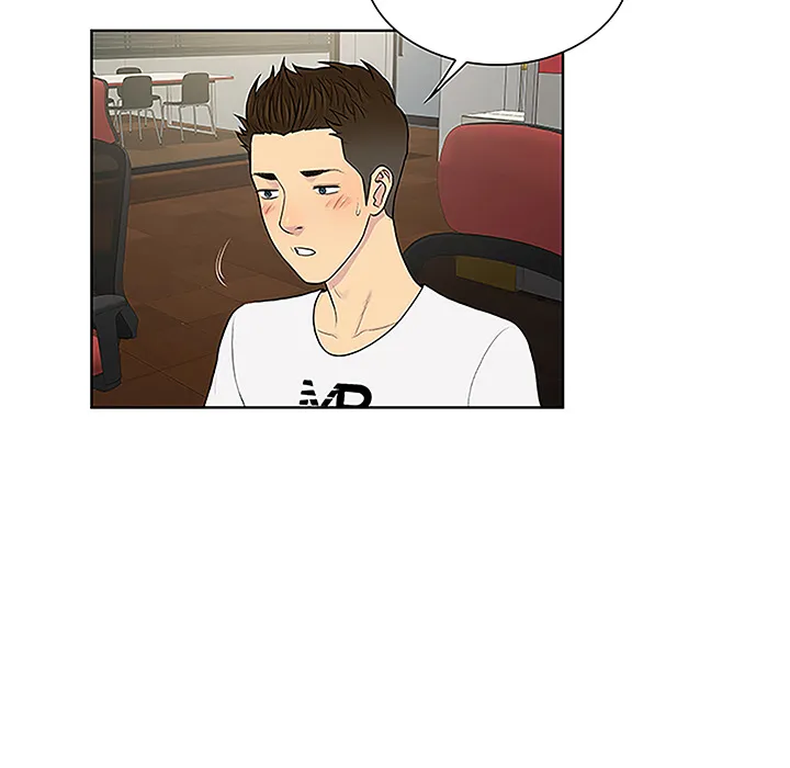 被女神环绕的男人 被女神环绕的男人：34