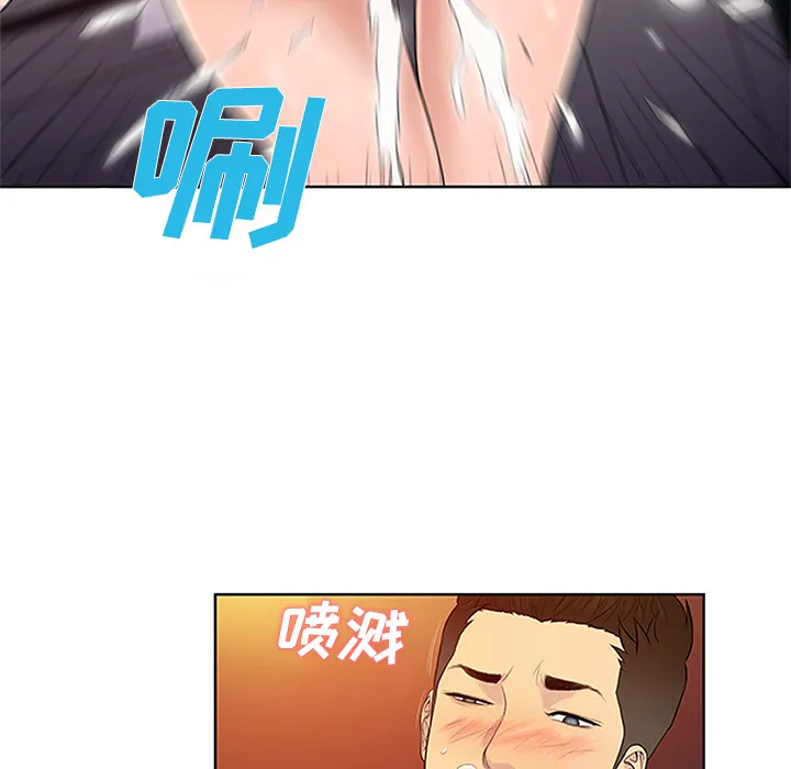 被女神环绕的男人 被女神环绕的男人：23