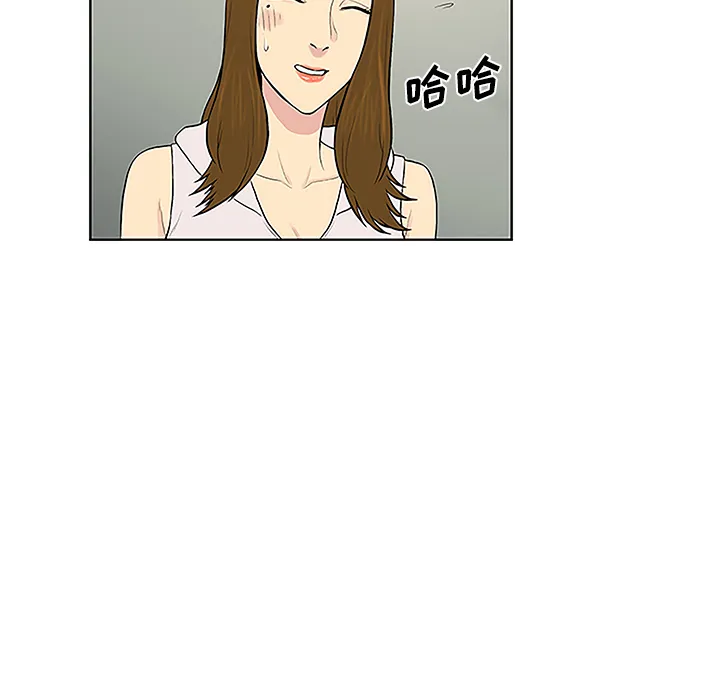 被女神环绕的男人 被女神环绕的男人：48