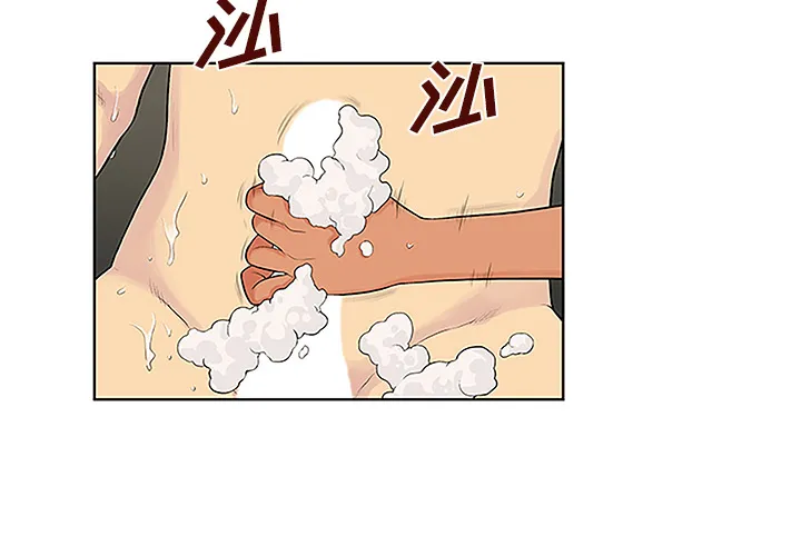 被女神环绕的男人 被女神环绕的男人：31