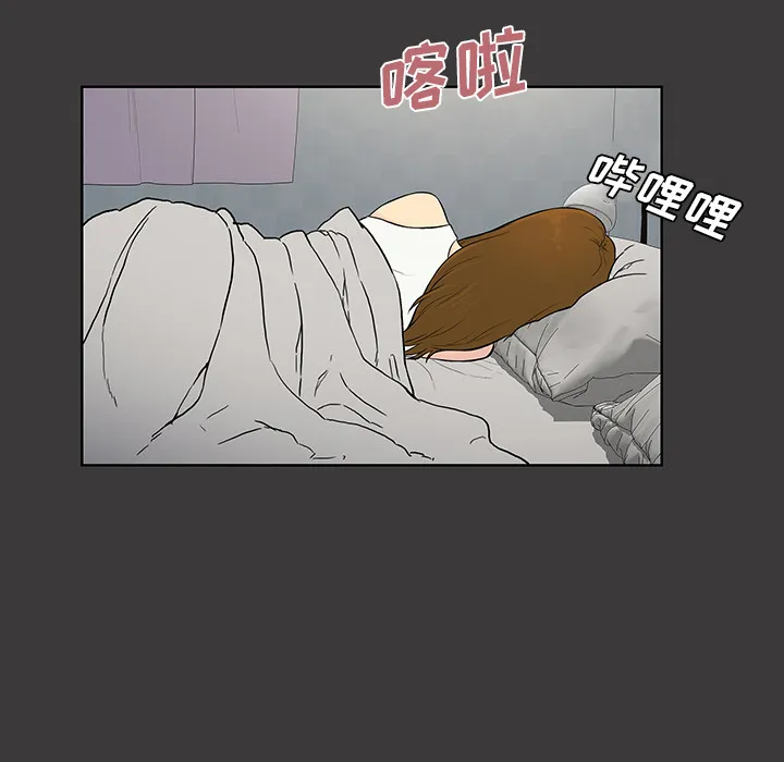 被女神环绕的男人 被女神环绕的男人：52