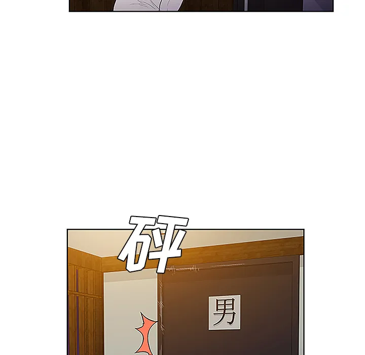 被女神环绕的男人 被女神环绕的男人：38