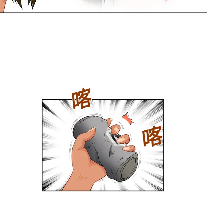 被女神环绕的男人 被女神环绕的男人：19