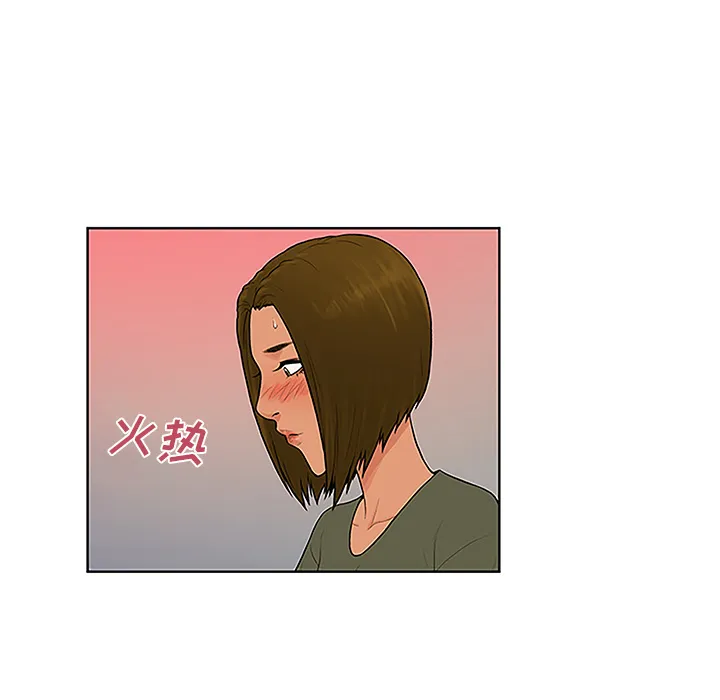 被女神环绕的男人 被女神环绕的男人：31