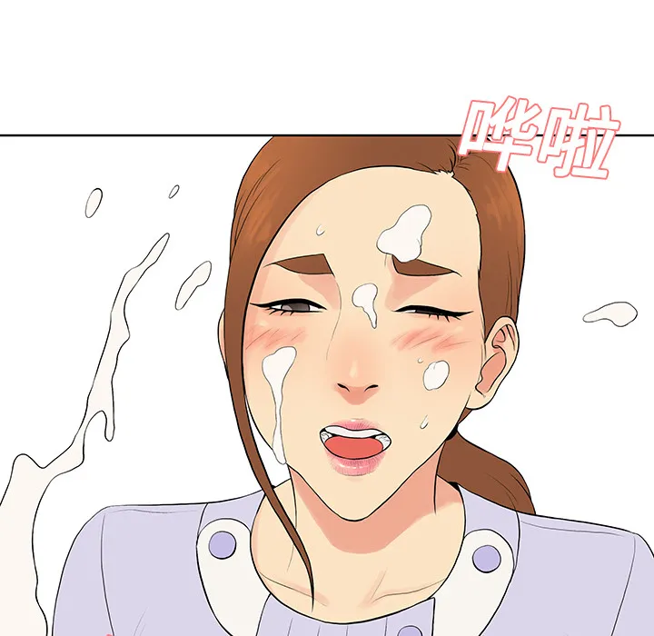 被女神环绕的男人 被女神环绕的男人：22