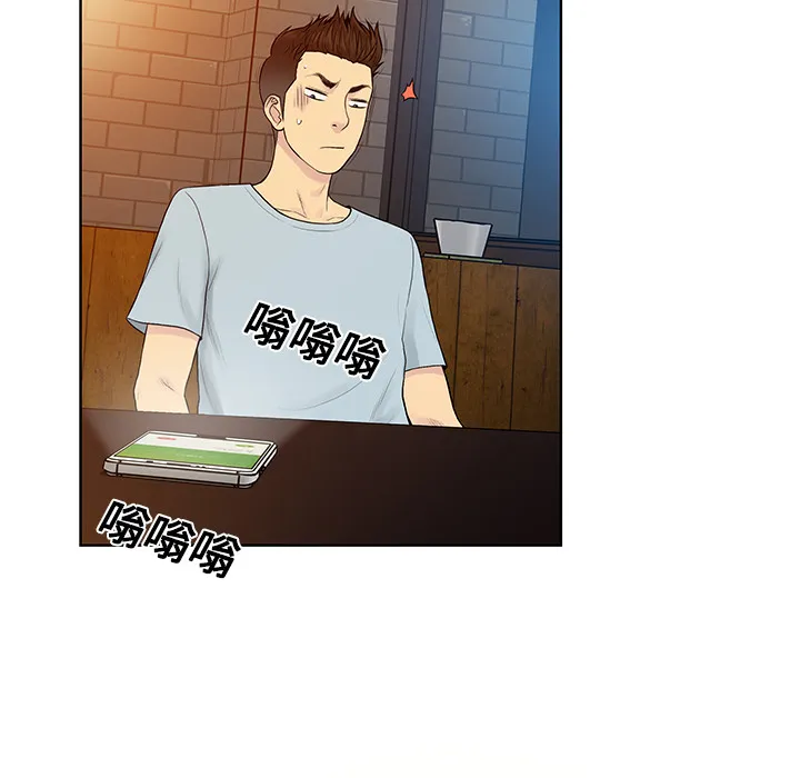 被女神环绕的男人 被女神环绕的男人：14