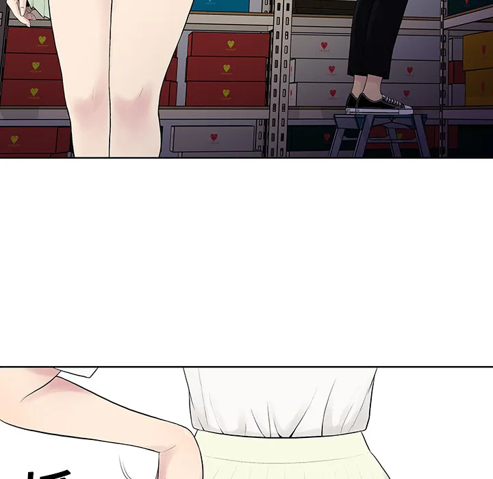 被女神环绕的男人 被女神环绕的男人：3