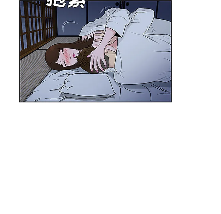 被女神环绕的男人 被女神环绕的男人：41