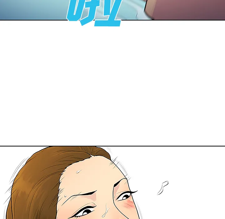 被女神环绕的男人 被女神环绕的男人：38