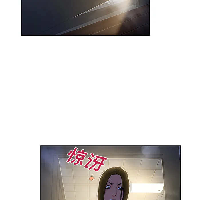 被女神环绕的男人 被女神环绕的男人：30