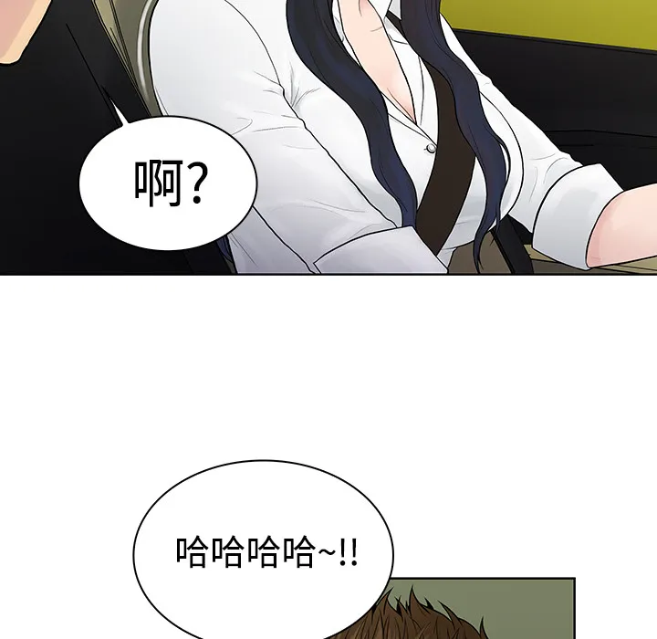 被女神环绕的男人 被女神环绕的男人：9