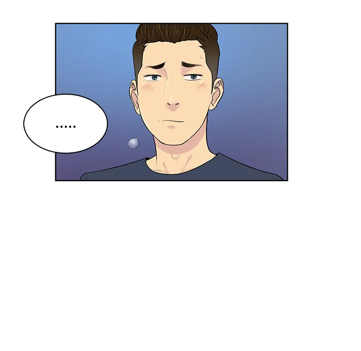 被女神环绕的男人 被女神环绕的男人：21